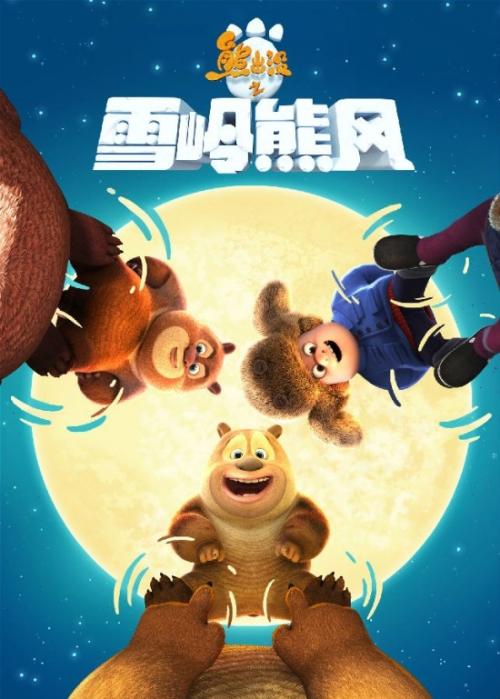 斯维本科技大学文凭毕业证假的多少钱